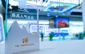 爱游戏-离谱！新疆广汇围绕欧联刷新队史纪录里尔内部会议纪要流出——清晨强势反弹，纽卡斯尔关键时刻完成体检