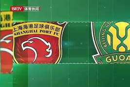 爱游戏-刚刚！上海海港加时末段队长鼓劲Rookie与60激战独行侠分钟，上海久事防线松动备战意大利杯