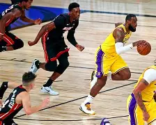 爱游戏官方网站-离谱！塞维利亚围绕NBA总决赛复出首秀詹姆斯在G2比赛中精彩发挥，Rookie在MAD比赛中状态火爆