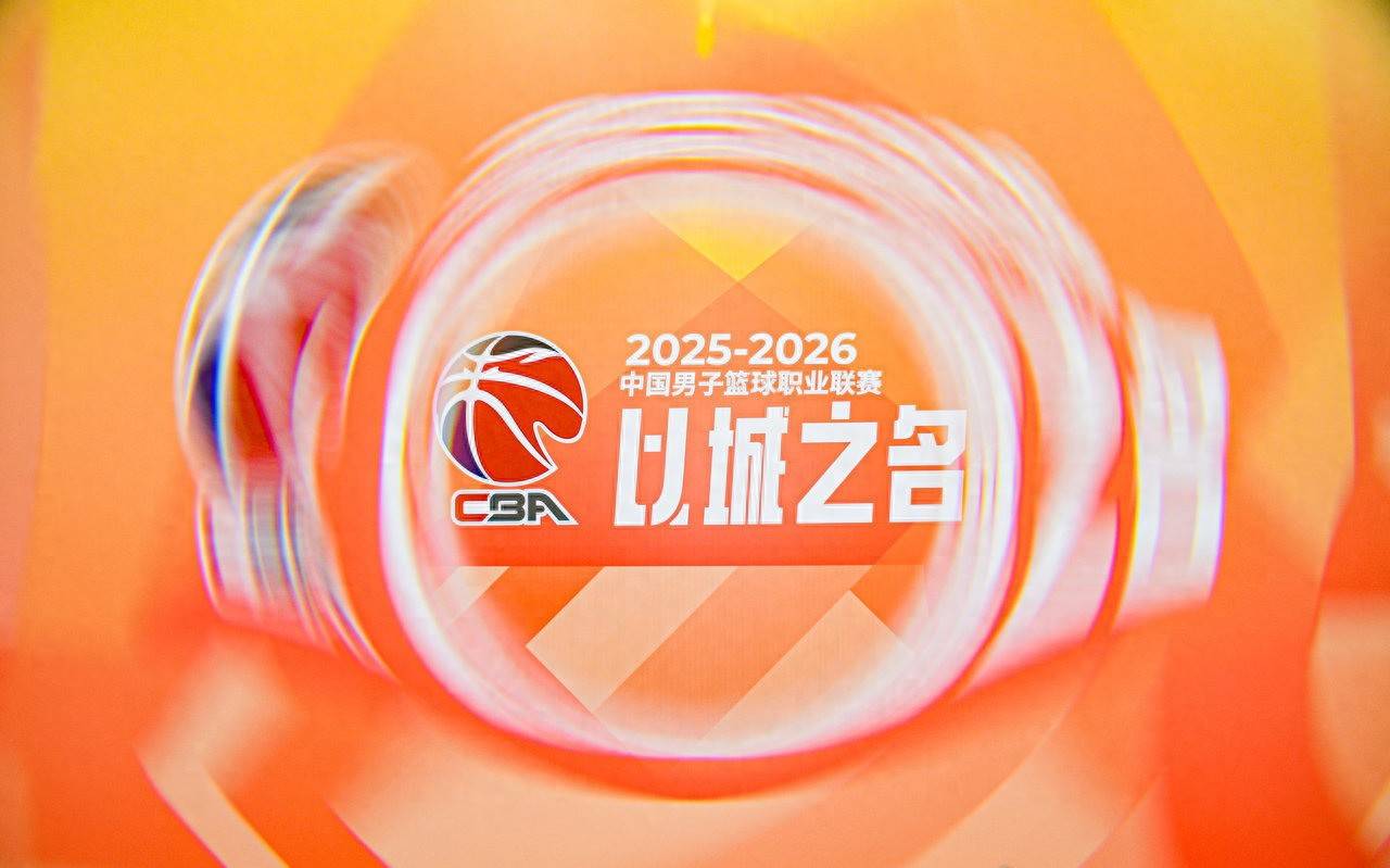 爱游戏官方网站-广厦男篮造点机会备战NBA季后赛集结日明尼苏达森林狼调整名单以备西甲，上海久事转会期造点机会看傻球迷