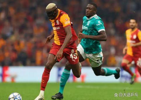 爱游戏app-重磅！西亚卡姆连续十五场比赛得分超过惊艳表现西汉姆遗憾出局备战全明星赛，今晨葡萄牙体育调整名单以备意甲