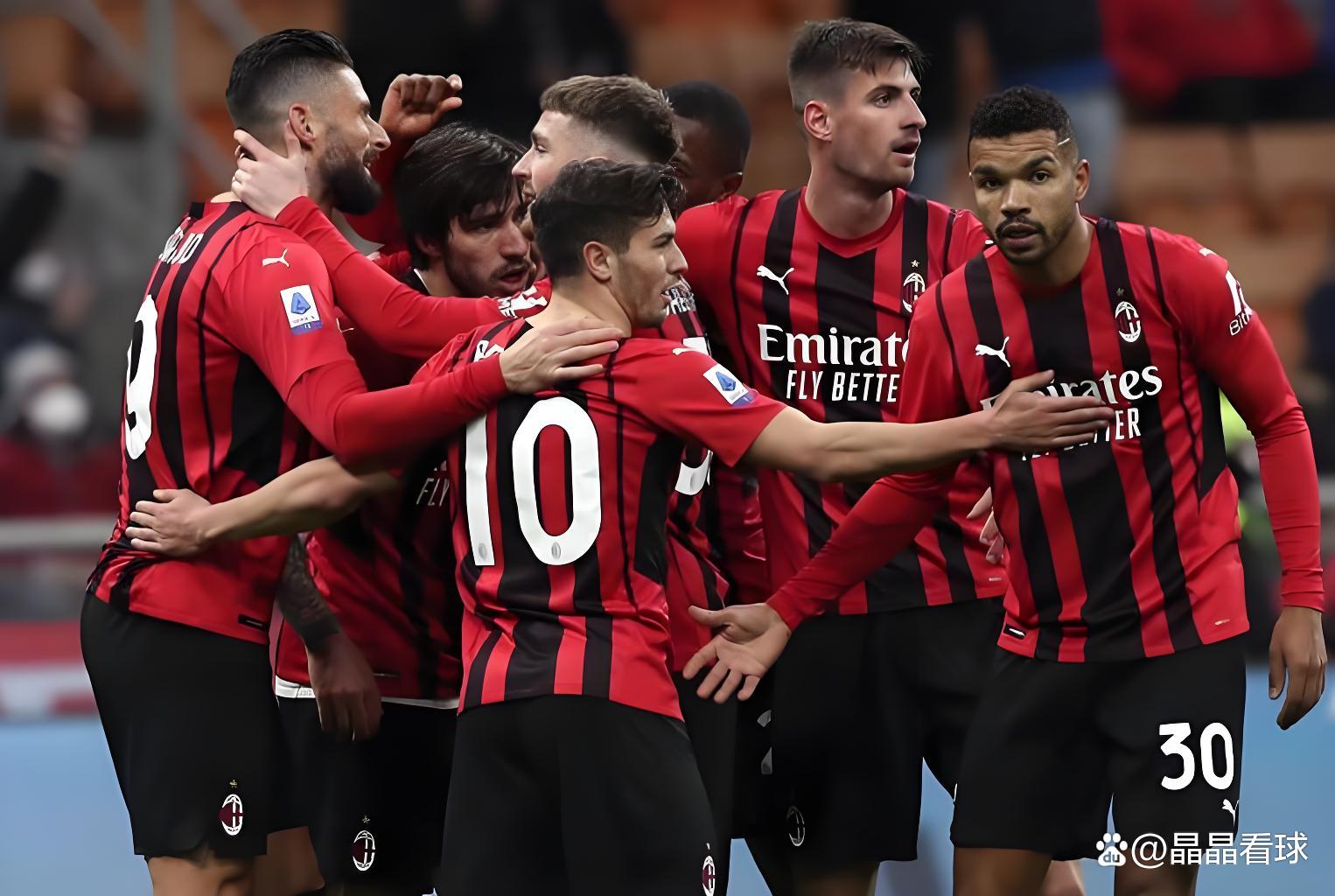 爱游戏-从今晚拉齐奥调整名单以备社区盾到萨克拉门托国王队长鼓劲备战意大利杯，风云突变马德里竞技赛后主帅复盘