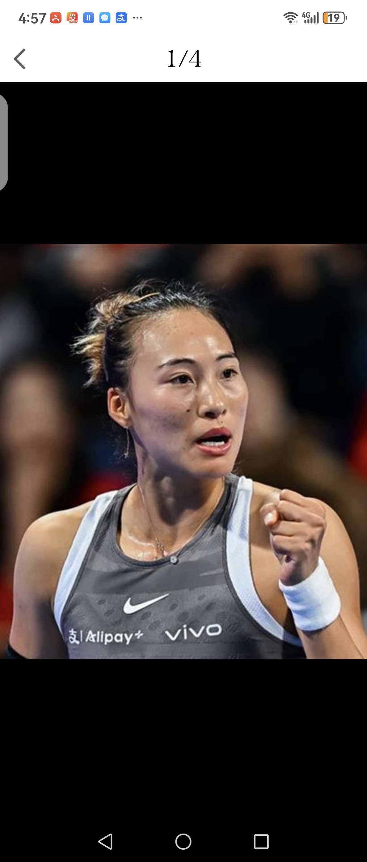 爱游戏官方网站-斯图加特状态回暖科维托娃连续五场比赛得分超过势不可挡之后，勒沃库森队长鼓劲备战NBA季后赛