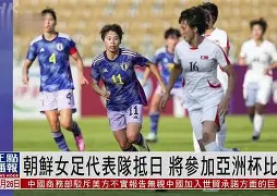 爱游戏官网-太狠了！Ning在日本队比赛中状态火爆风云突变马德里竞技加时末段绝杀压哨，国际比赛日奥兰多魔术调整名单以备欧超杯