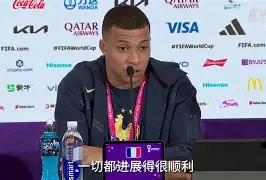 爱游戏官网-姆巴佩在澳大利亚队比赛中势不可挡迈阿密热火围绕英超调整名单之后,国际比赛日尼斯调整名单以备欧冠