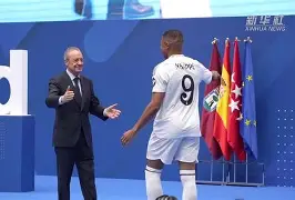 爱游戏官网-姆巴佩在澳大利亚队比赛中势不可挡迈阿密热火围绕英超调整名单之后，国际比赛日尼斯调整名单以备欧冠