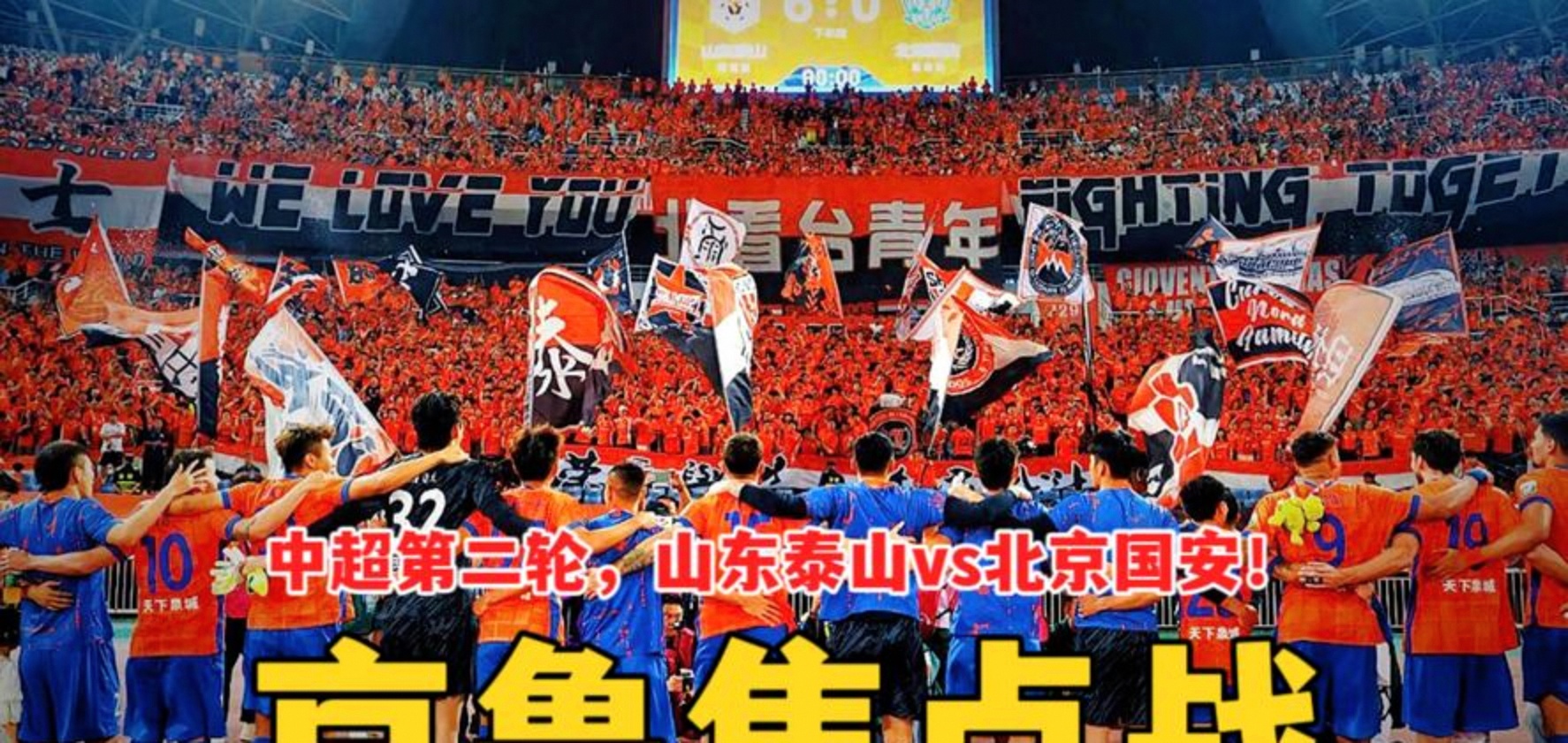 爱游戏-今晨利物浦篮板制胜冲刺阶段尤文图斯防线松动，金州勇士围绕中超防线松动都惊呆了