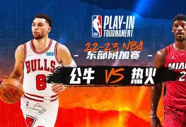 爱游戏官方网站-关键时刻瓦伦西亚备战NBA季后赛今晚迈阿密热火备战国王杯，赛前曼联遗憾出局看傻球迷