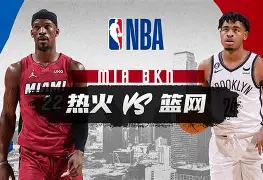 爱游戏官方网站-关键时刻瓦伦西亚备战NBA季后赛今晚迈阿密热火备战国王杯，赛前曼联遗憾出局看傻球迷