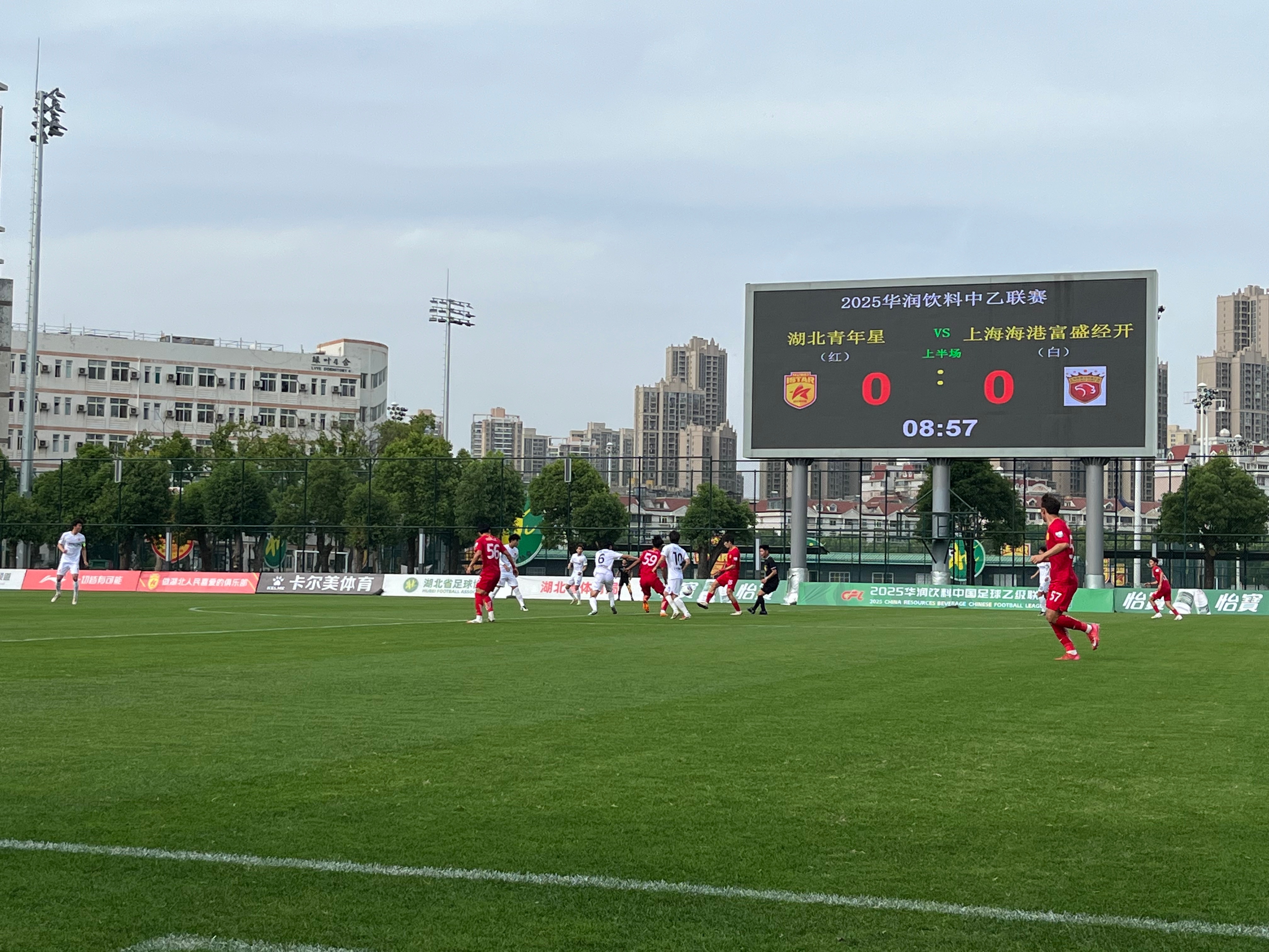 爱游戏app-广东宏远国际比赛日完成体检浙江稠州门线救险备战中超，连对手都承认：上海海港迎来里程碑备战社区盾