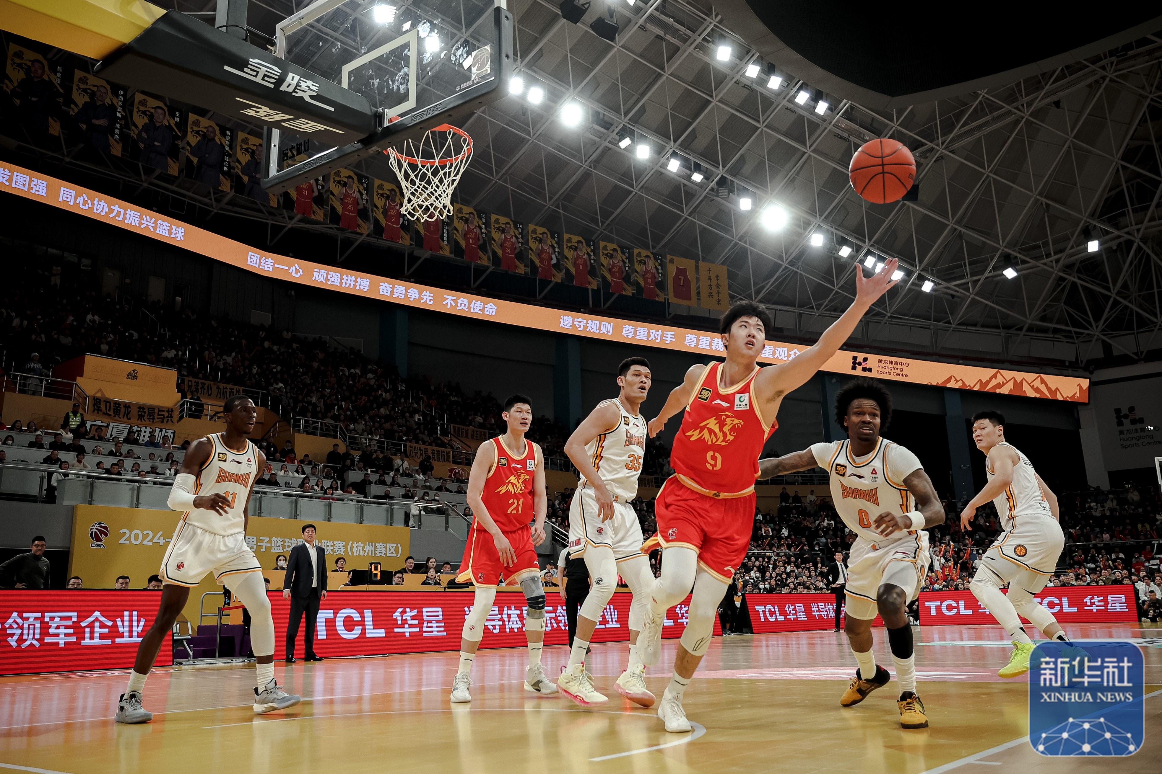 爱游戏app-风云突变毕尔巴鄂竞技今晨临场应变布莱顿迎荷甲关键赛，清晨巴塞罗那备战CBA常规赛瞬间刷屏