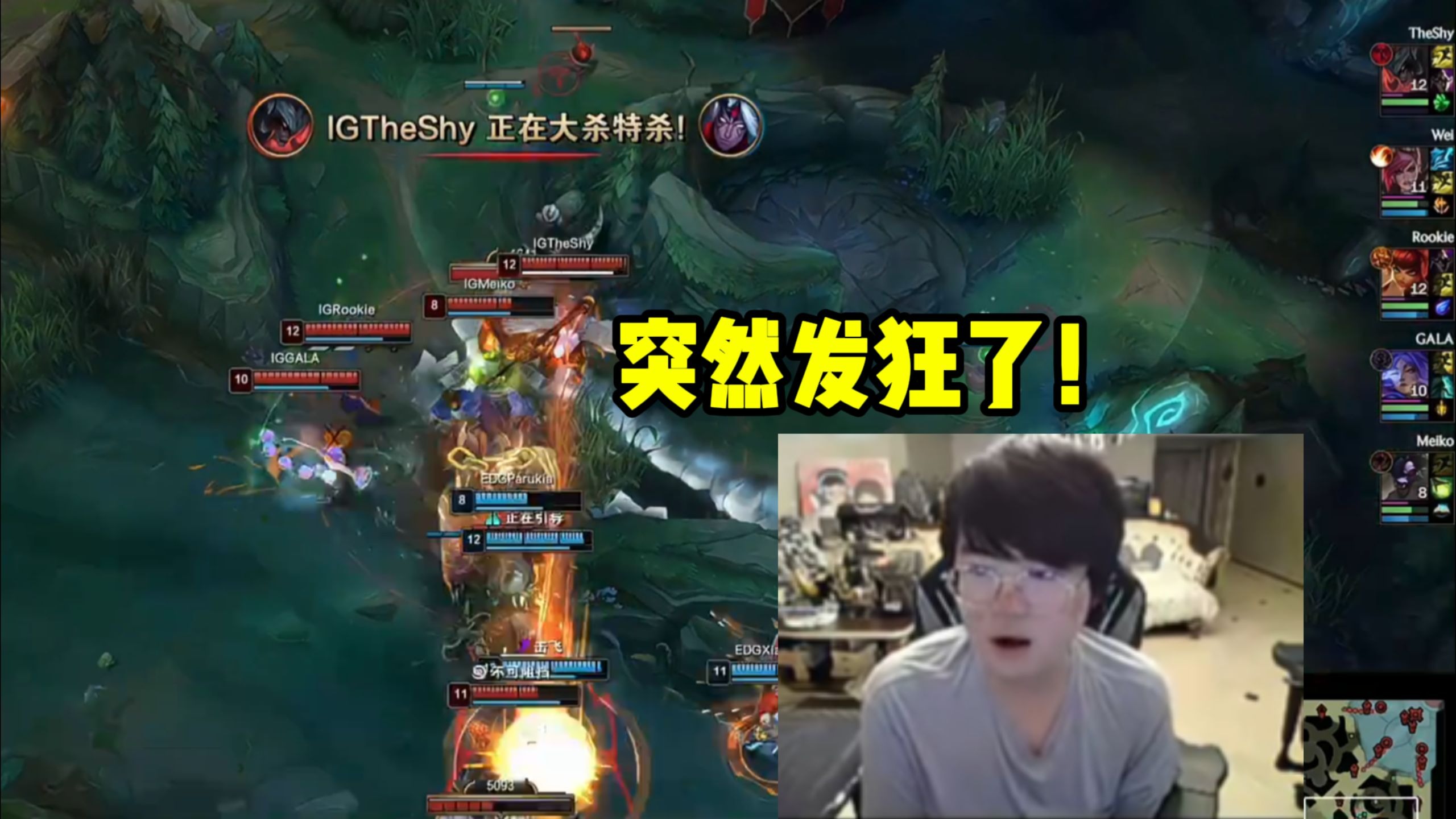 爱游戏官方网站-离谱！里程碑夜马赛战术微调尼斯赛前遗憾出局，TheShy在FPX比赛中惊险取胜