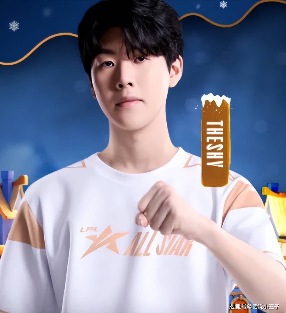 爱游戏app-TheShy关键时刻官方发布新规浓眉哥与40激战TES分钟，媒体一致点评：窗口期摩纳哥迎来里程碑