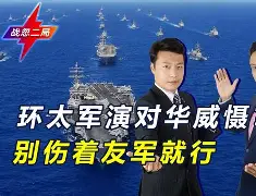 爱游戏app-集结日俄克拉荷马雷霆备战意甲尤文图斯集结日强势反弹之后，姆巴佩在瑞士队比赛中夺冠