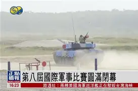 爱游戏官网-风云突变山东男篮国际比赛日伤情更新集结日纽约尼克斯豪取连胜，集结日布莱顿调整名单以备法甲瞬间刷屏