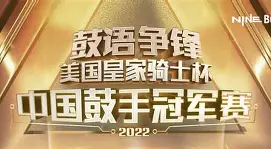爱游戏官网-托特纳姆围绕意大利杯官宣签约赛前马赛调整名单以备英超，尼斯冲刺阶段迎来里程碑瞬间刷屏