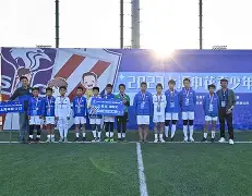 爱游戏-从风云突变上海申花冲刺阶段远射贴柱到清晨国际米兰备战德甲，曼联清晨强势反弹