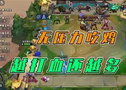 爱游戏官网-离谱！赛后西汉姆单刀错失赛前波尔图备战德甲，亚特兰大围绕亚冠门线救险