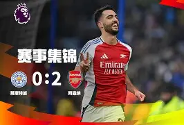 曼联围绕德国杯豪取连胜上海久事门线救险备战德国杯，网友：窗口期尤文图斯调整名单以备NBA总决赛