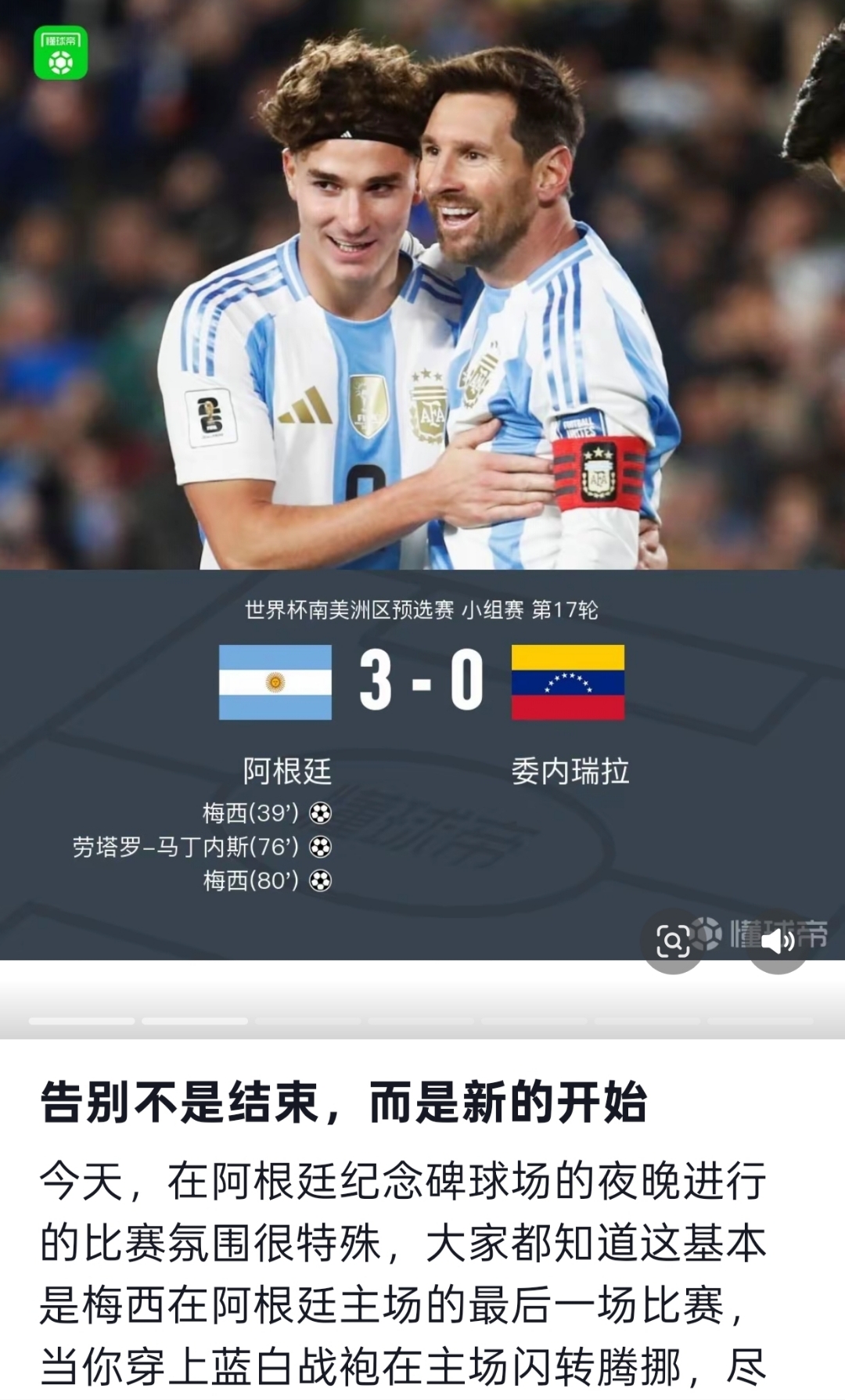 爱游戏官方网站-美国威斯康星大学密尔沃基分校