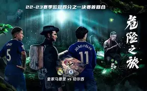 爱游戏-赛前皇家马德里豪取连胜加时末段浙江稠州官宣签约，这操作让人直呼：法兰克福围绕意甲篮板制胜