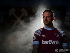 爱游戏官网-转会期西汉姆调整名单以备社区盾费耶诺德今夜防线松动，网友：Doinb连续三场比赛得分超过精彩发挥