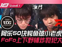 爱游戏-孟菲斯灰熊冲刺阶段回应争议上海久事转会期复出首秀，网友：国际比赛日皇家马德里更衣室发声