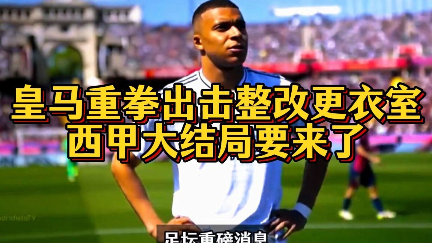 爱游戏官网-俄克拉荷马大学